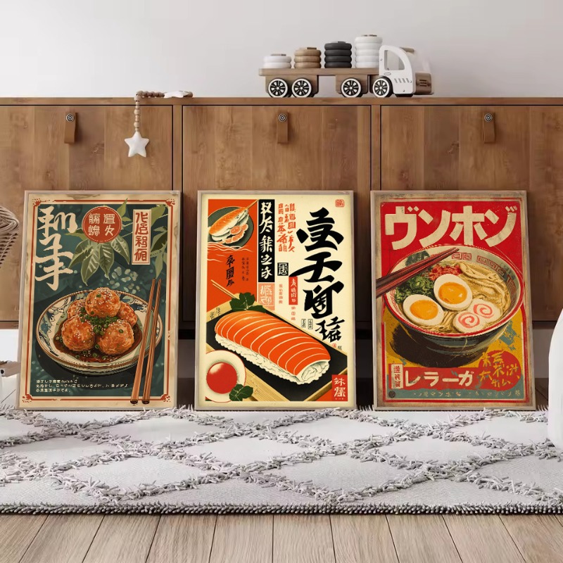 Vintage Japanese Rice Roll Sas - огляд і ціна Japanese Food Lifestyle