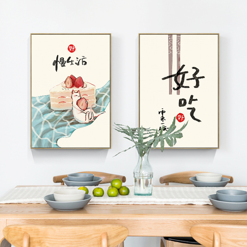 Chinese Japanese Style Food Ca - огляд і ціна Japanese Food Lifestyle
