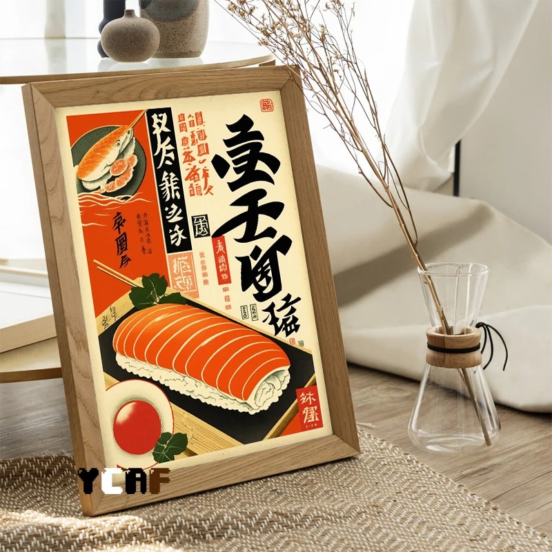 Vintage Japanese Food Poster C - огляд і ціна Japanese Food Lifestyle