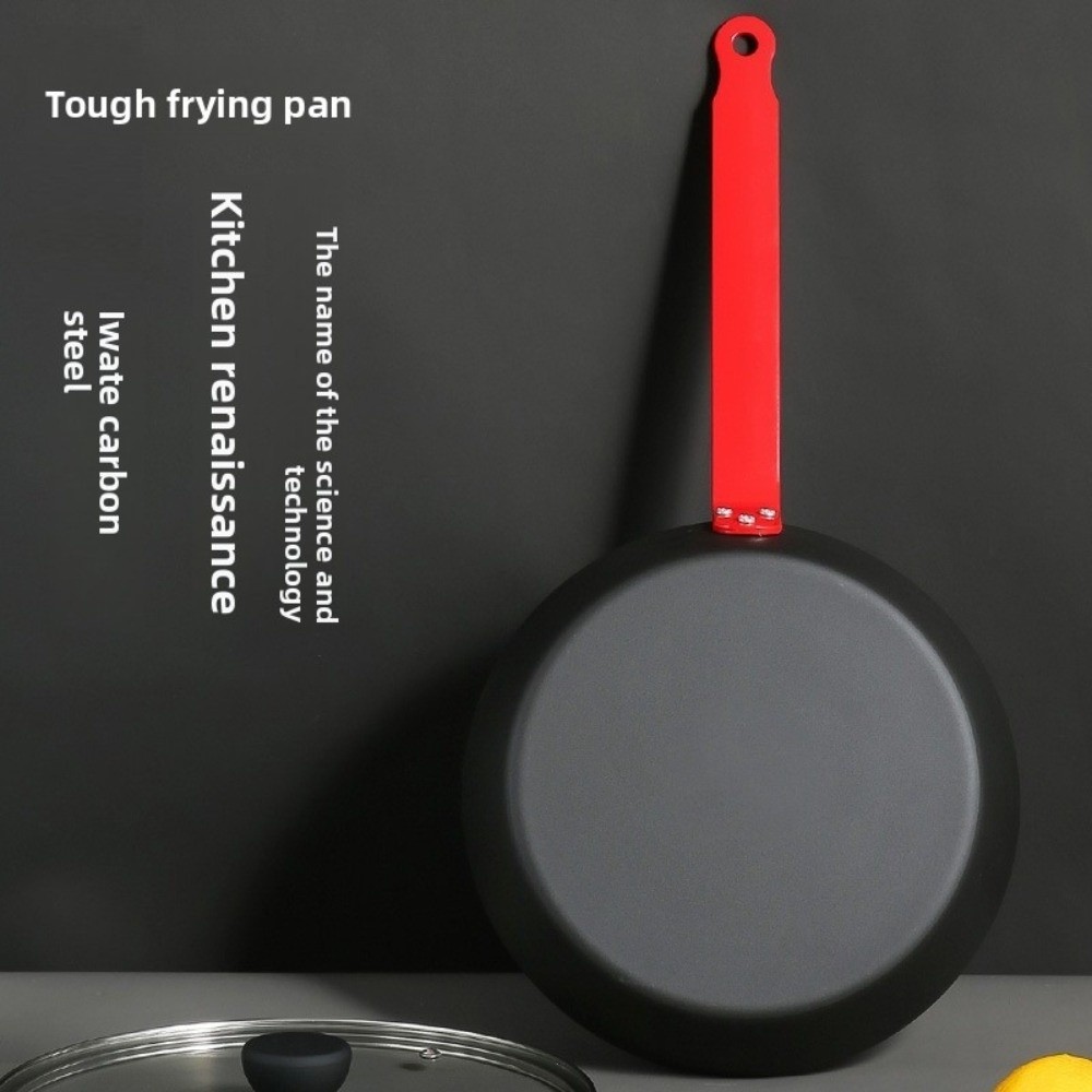 Carbon Steel Cast Iron Pan Unc - огляд і ціна Cast Iron Tetsubin