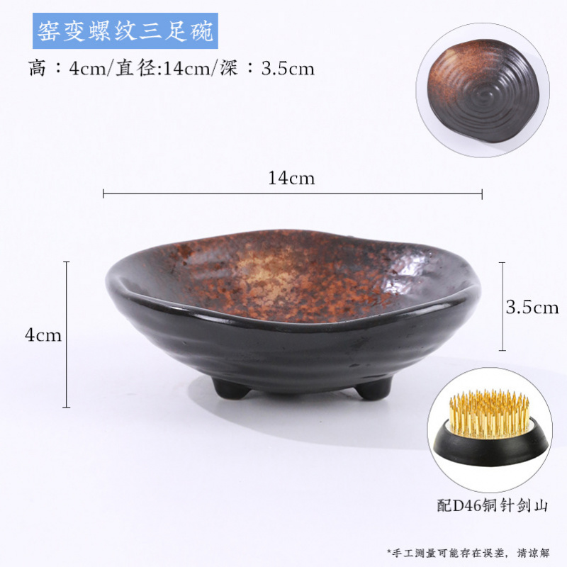 Retro Zen Ceramic Three Footed - огляд і ціна Ikebana Vase Kenzan
