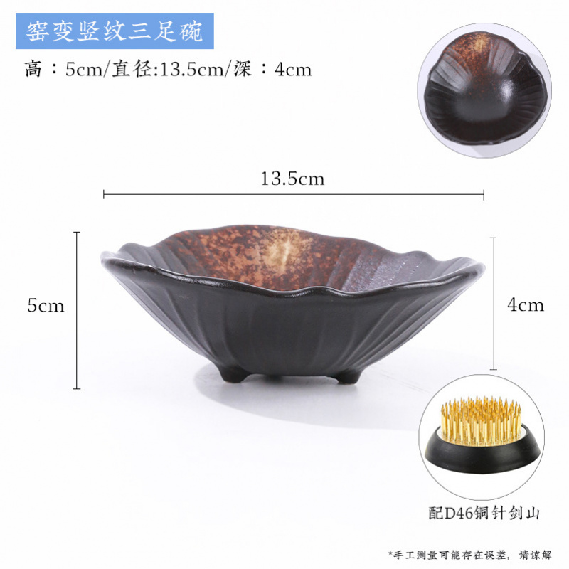Retro Zen Ceramic Three Footed - огляд і ціна Ikebana Vase Kenzan